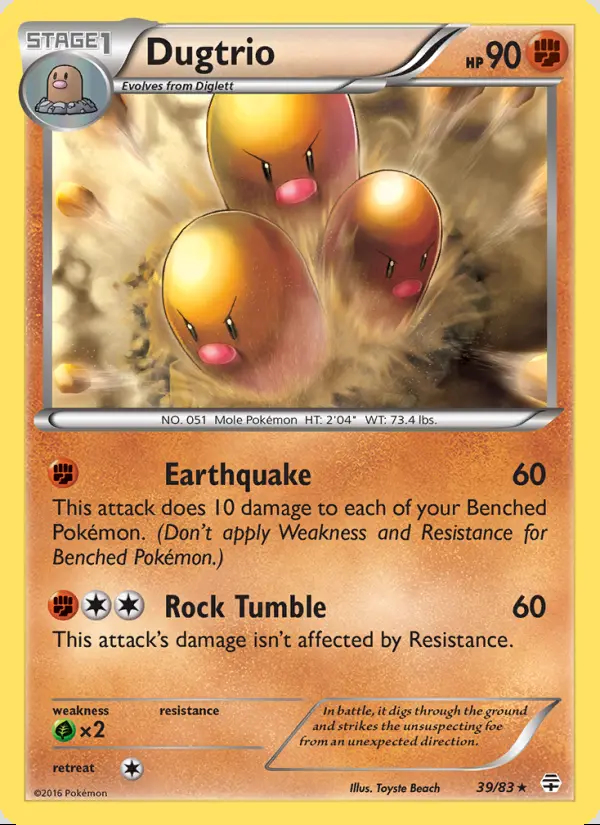 Image of the card Dugtrio