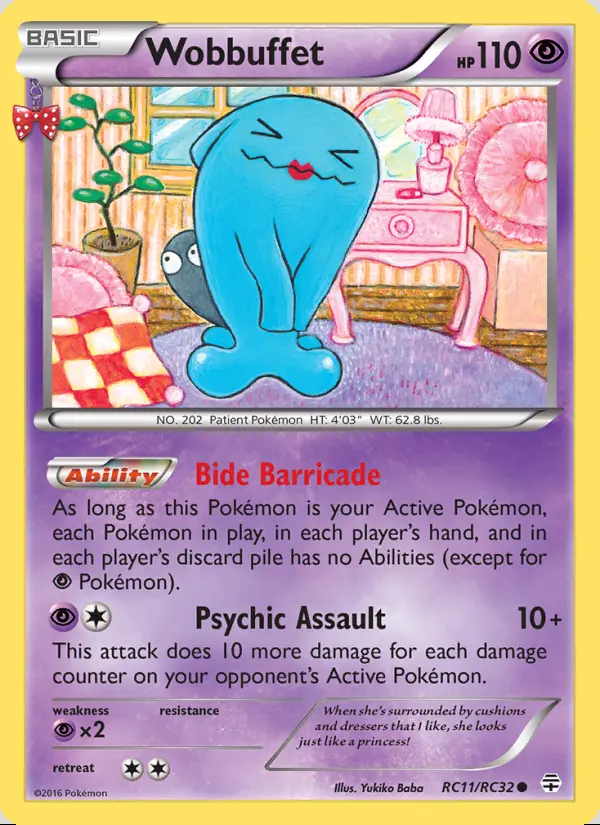 Image of the card Wobbuffet