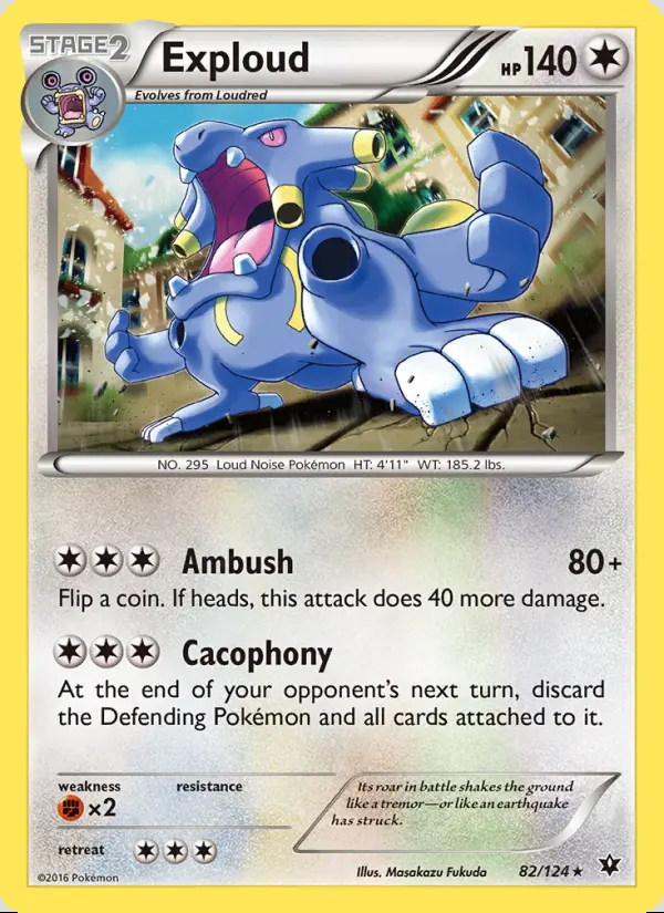 Image of the card Exploud