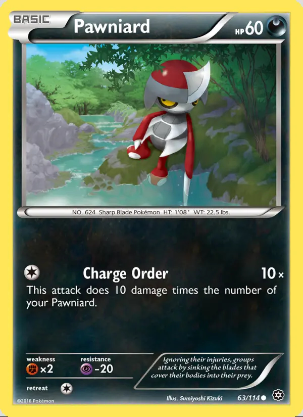 Image of the card Pawniard