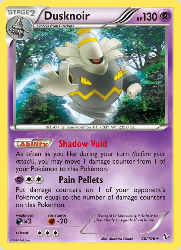 Image of the card Dusknoir