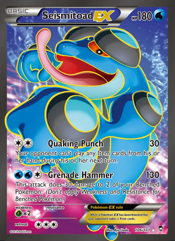 Image of the card Seismitoad EX