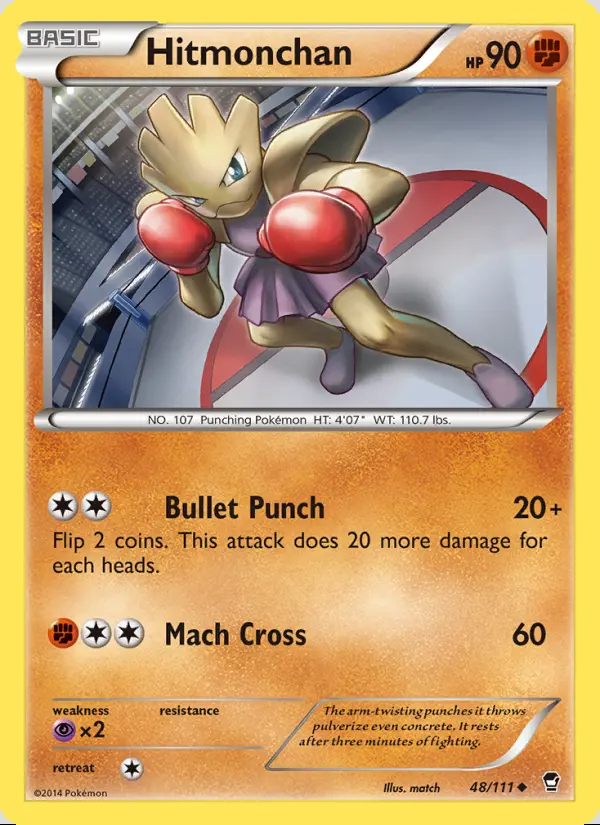 Image of the card Hitmonchan