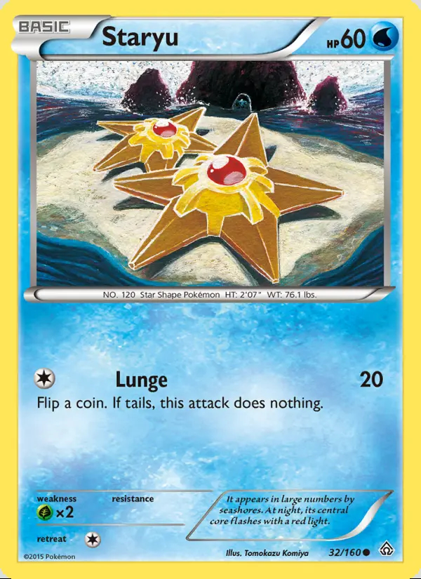 Image of the card Staryu