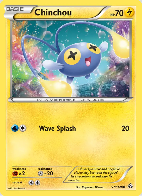 Image of the card Chinchou