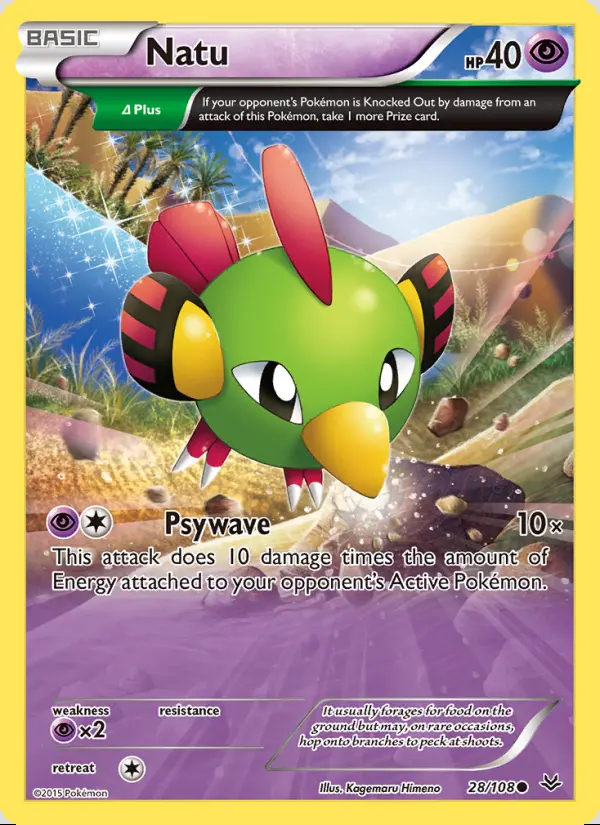 Image of the card Natu
