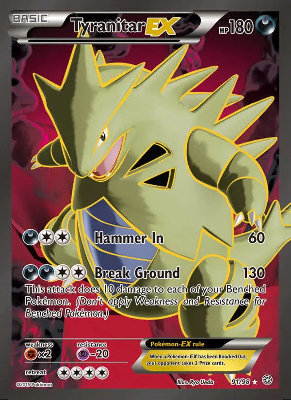 Image of the card Tyranitar EX