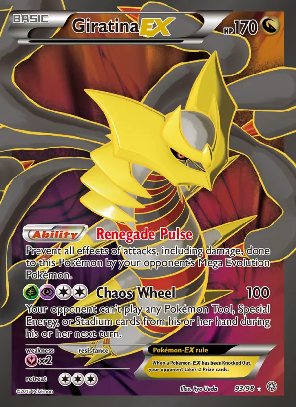 Image of the card Giratina EX