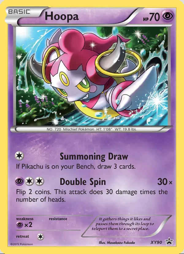 Image of the card Hoopa
