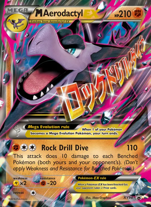 Image of the card M Aerodactyl EX