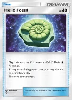 Image of the card Helix Fossil
